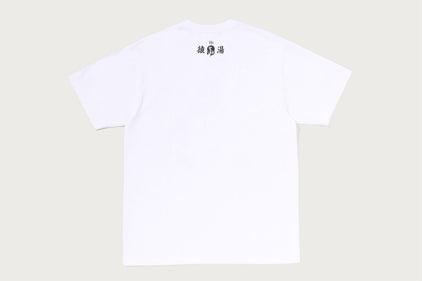 BAPE SENTO ABC CAMO LOGO TEE