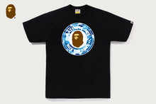 ABC CAMO BUSY WORKS TEE