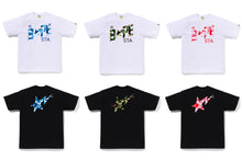 ABC CAMO BAPE STA TEE