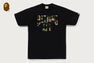 1ST CAMO NYC LOGO TEE