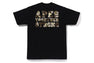 COLOR CAMO COLLEGE ATS TEE