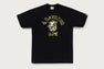 SPLASH CAMO COLLEGE TEE