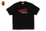 BAPE MOTTO LOGO RELAXED FIT TEE