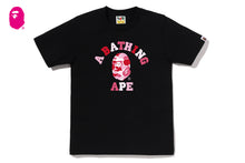 ABC CAMO COLLEGE TEE