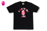 ABC CAMO COLLEGE TEE