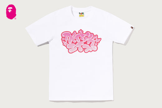 BUBBLE KATAKANA TEE