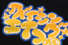 BUBBLE KATAKANA TEE