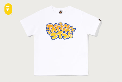 BUBBLE KATAKANA TEE