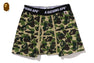 ABC CAMO TRUNKS UNDERWEAR