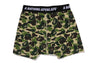 ABC CAMO TRUNKS UNDERWEAR