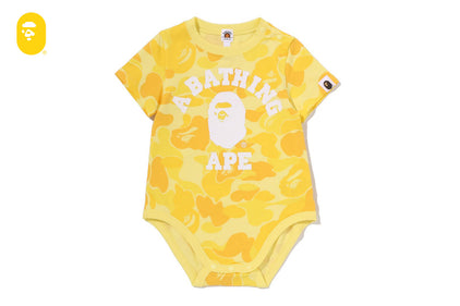 ABC CAMO COLLEGE BODYSUIT