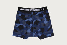 COLOR CAMO TRUNKS UNDERWEAR