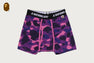 COLOR CAMO TRUNKS UNDERWEAR