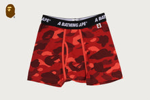 COLOR CAMO TRUNKS UNDERWEAR