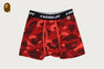 COLOR CAMO TRUNKS UNDERWEAR