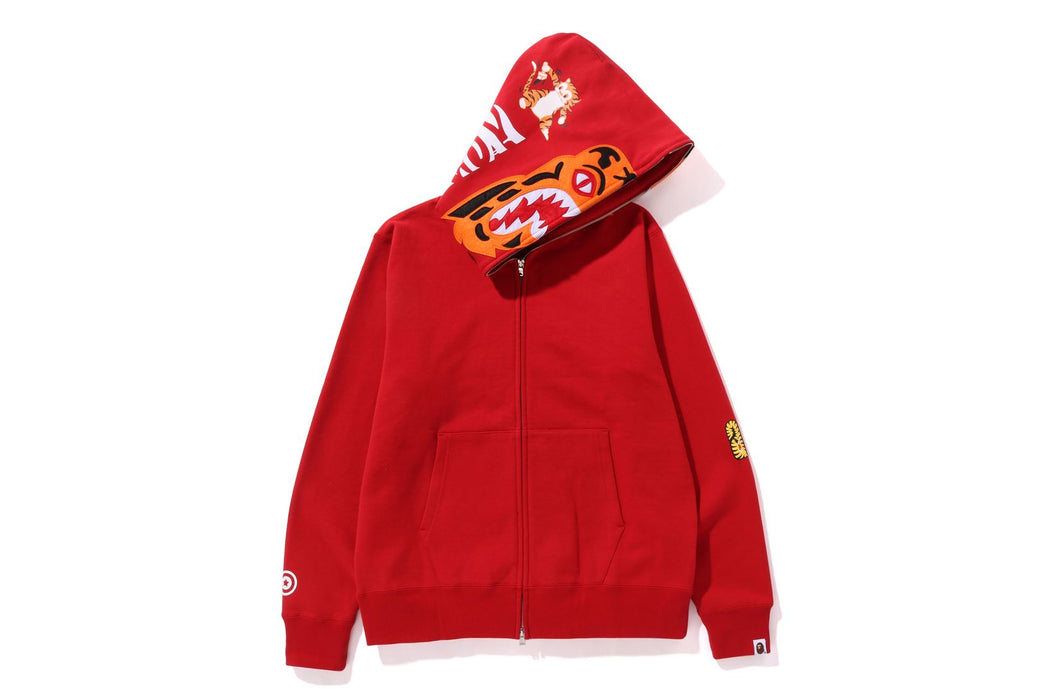 TIGER FULL ZIP HOODIE