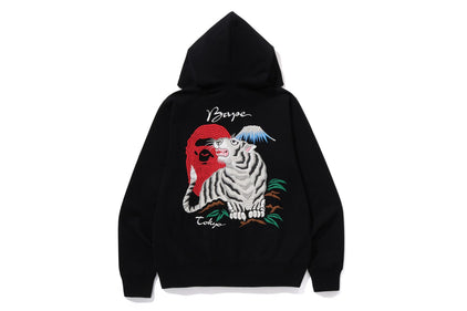 TIGER SOUVENIR ZIP HOODIE