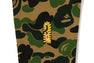 ABC CAMO TIGER FULL ZIP HOODIE