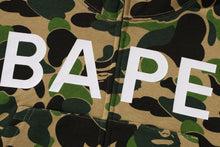 ABC CAMO FULL ZIP HOODIE