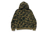 1ST CAMO HEAVY WASH CROPPED FIT ZIP HOODIE