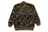 1ST CAMO RELAXED FIT TRACK JACKET