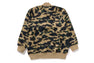 1ST CAMO RELAXED FIT TRACK JACKET