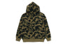 1ST CAMO BAPE LOGO RHINESTONE RELAXED FIT FULL ZIP HOODIE
