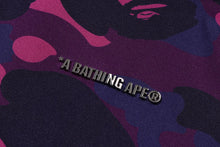 COLOR CAMO SHARK RELAXED FIT HOODIE TRACK JACKET