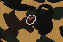 1ST CAMO ZIP HOODIE