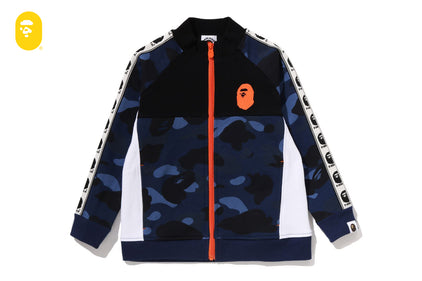 COLOR CAMO BAPE TAPE TRACK JACKET