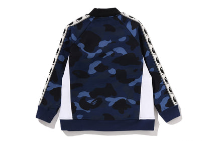 COLOR CAMO BAPE TAPE TRACK JACKET