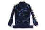 COLOR CAMO BAPE TAPE TRACK JACKET