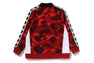 COLOR CAMO BAPE TAPE TRACK JACKET