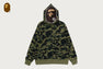 1ST CAMO 2ND APE FULL ZIP HOODIE