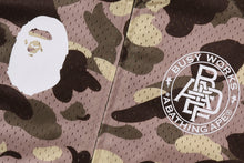 COLOR CAMO MESH RELAXED FIT TRACK JACKET