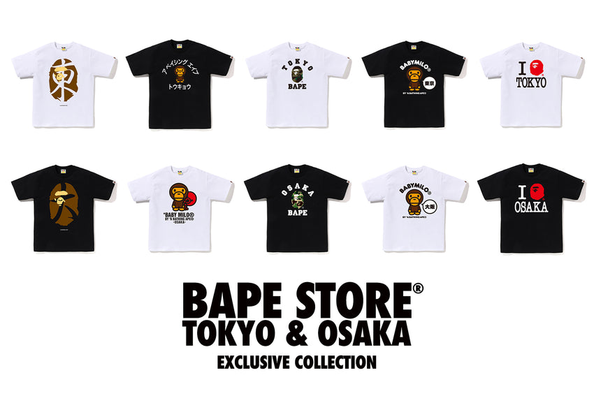 NEWS | bape.com