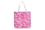 BABY LISA ABC CAMO PVC BAG