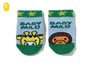 BABY MILO FRIENDS BABY SOCKS