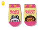 BABY MILO FRIENDS BABY SOCKS