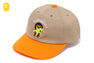 BABY MILO STA PANEL CAP