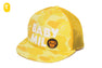 ABC CAMO BABY MILO MESH CAP