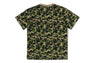 ABC CAMO APE & MILO ONE POINT TEE