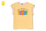 BABY MILO GUMMY CANDY TEE