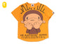 BIG DRAWN BABY MILO TEE