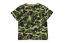ABC CAMO BABY MILO COLLEGE TEE