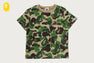 ABC CAMO APE & MILO ONE POINT TEE