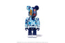 BABY MILO CAMO SHARK BE@RBRICK 100%&400%