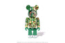 BABY MILO CAMO SHARK BE@RBRICK 100%&400%