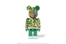 BABY MILO CAMO SHARK BE@RBRICK 100%&400%