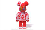 BABY MILO CAMO SHARK BE@RBRICK 100%&400%